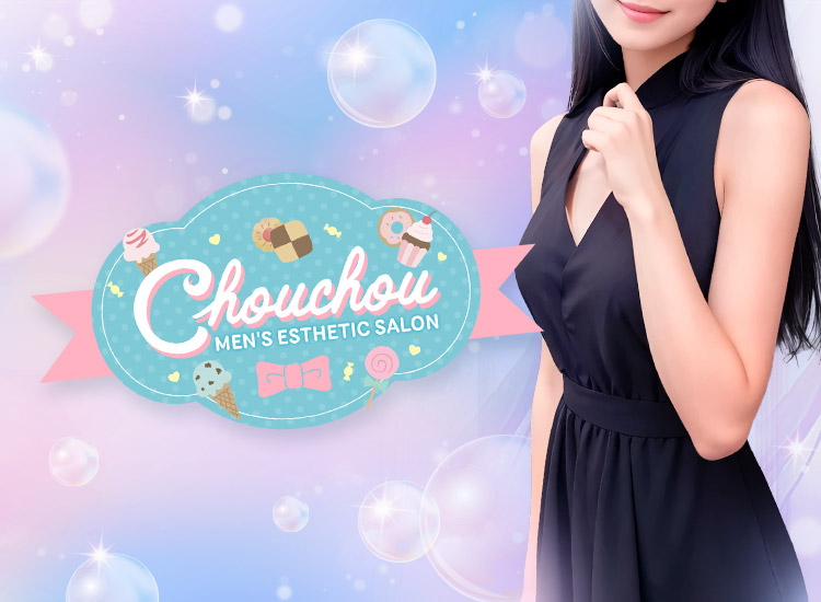 chouchou(シュシュ)