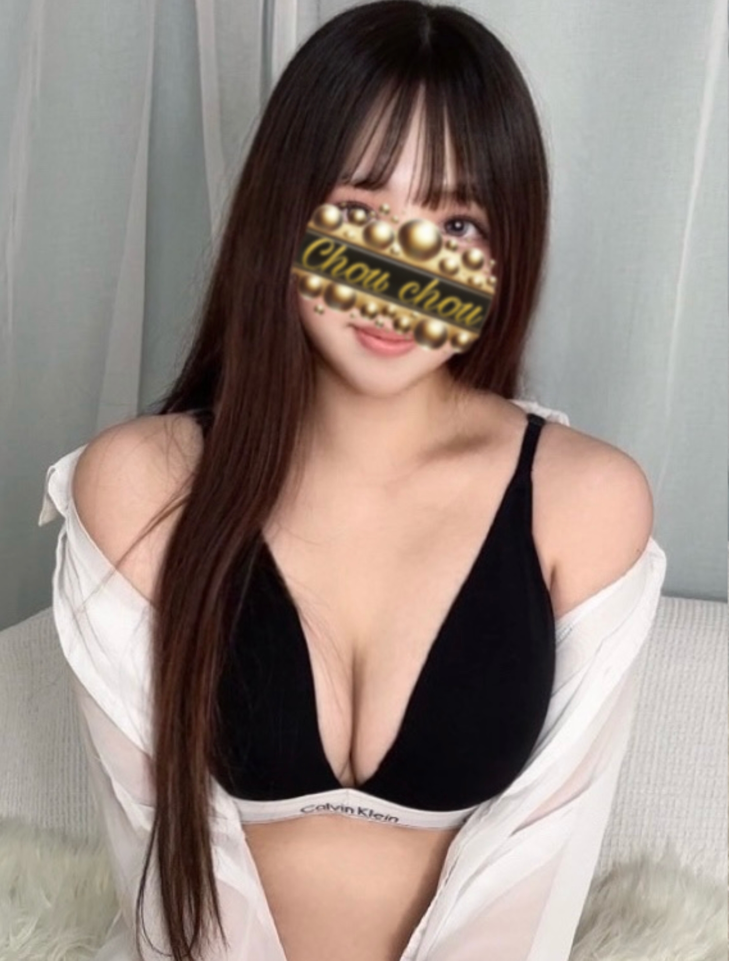 水瀬しおん